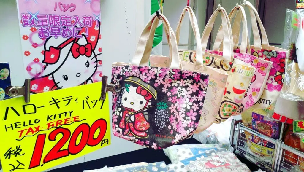 tax free japonia zakupy