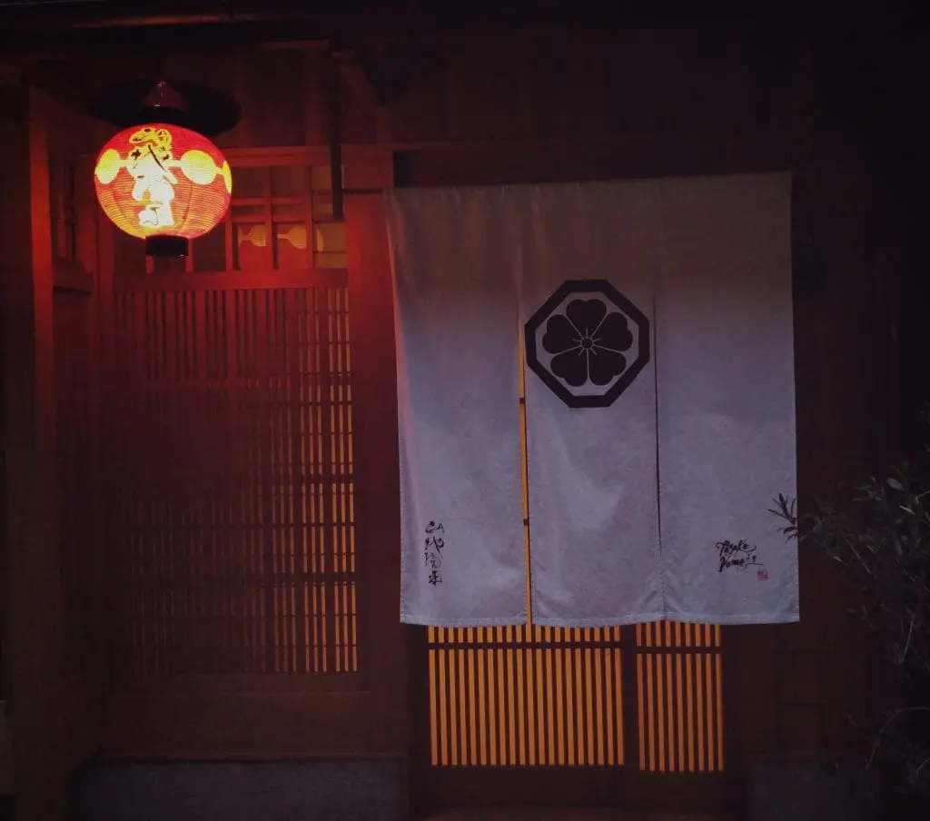 Kioto. Co robić w Kyoto. Co zwiedzić w Kioto. Największe atrakcje turystyczne Kioto