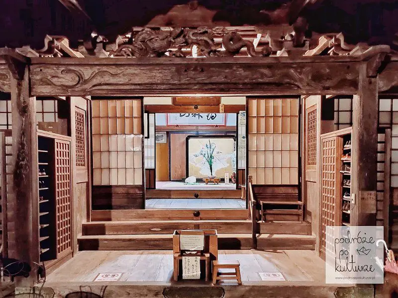 Przedsionek Yochi-in w Koyasan