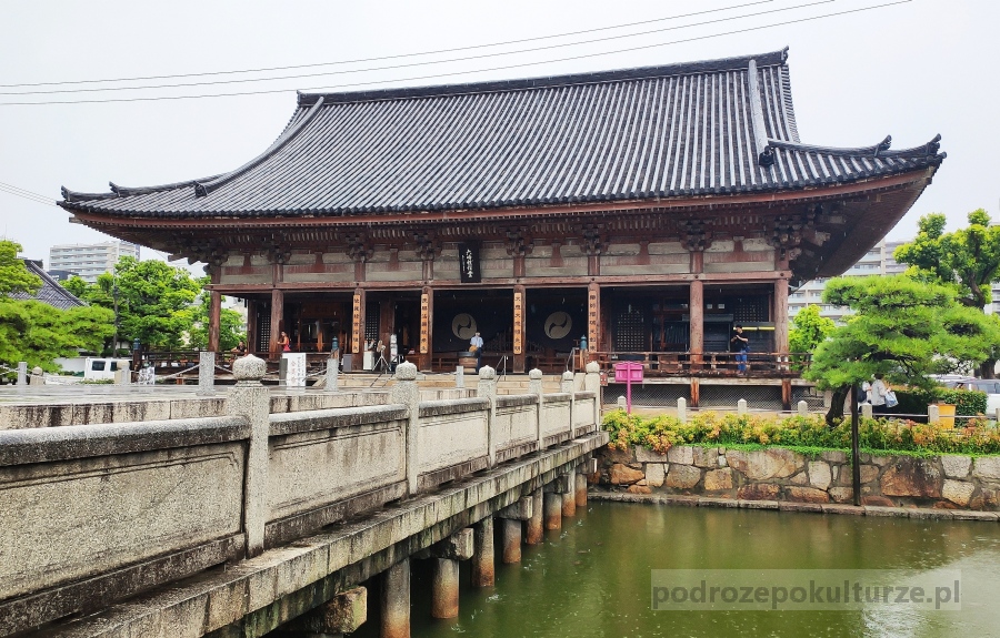 świątynia Shitennoji w Osace