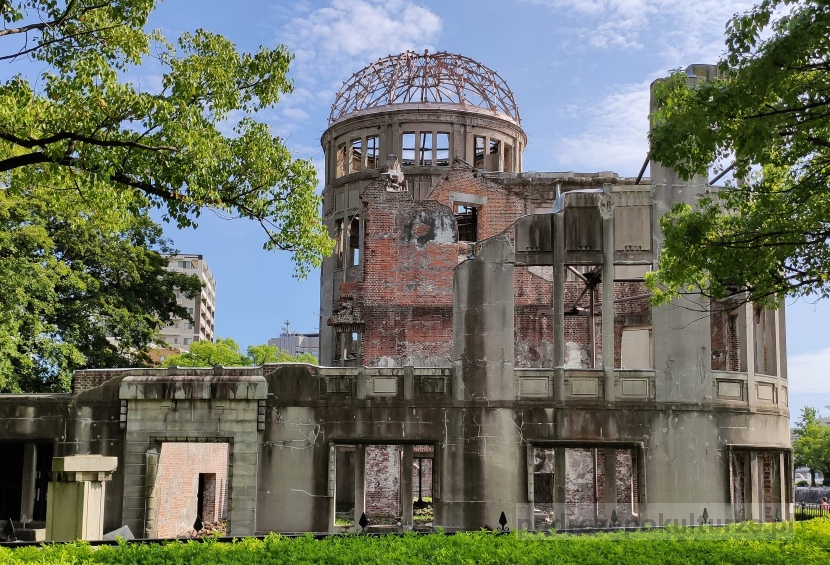 Kopuła Bomby Atomowej w Hiroszimie